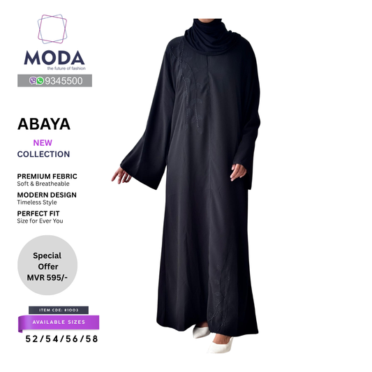 Abaya Dress #1003