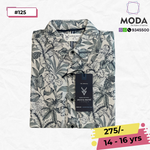 Boys Shirt #125
