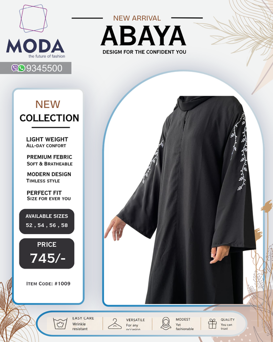 Abaya Dress #1009